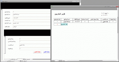 post-15367-045682100 1334070788_thumb.gi