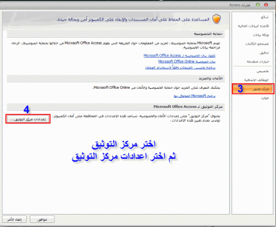 post-15367-050887400 1333666506_thumb.gi