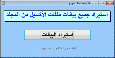 post-15367-051166200 1335652074_thumb.gi