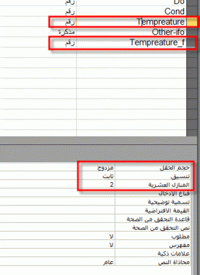 post-15367-053196200 1333385078_thumb.gi