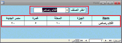 post-15367-053677400 1333659924_thumb.gi