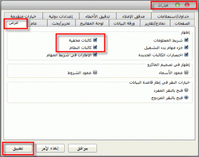 post-15367-053824900 1333631047_thumb.gi