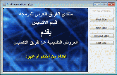 post-15367-054909200 1335445874_thumb.gi