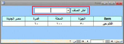 post-15367-061444500 1333659905_thumb.gi