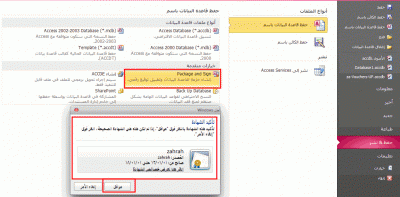 post-15367-062571400 1334087280_thumb.gi