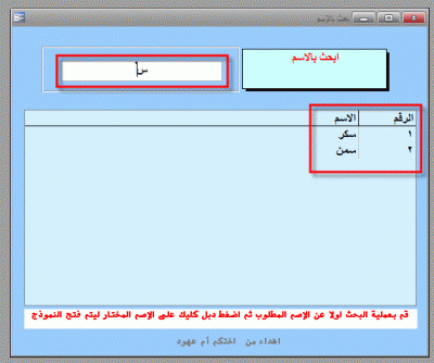 post-15367-067428400 1333534467_thumb.gi