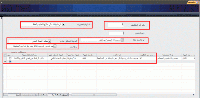 post-15367-068650900 1334486599_thumb.gi