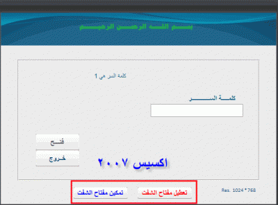 post-15367-070582600 1334103850_thumb.gi