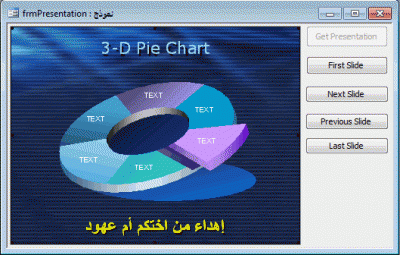 post-15367-071028300 1335445894_thumb.gi