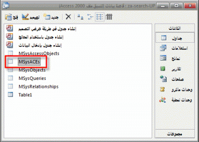 post-15367-071078700 1333461030_thumb.gi