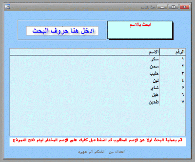 post-15367-087672300 1333534364_thumb.gi
