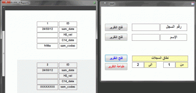 post-15367-091061100 1334437659_thumb.gi