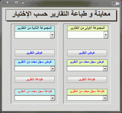 post-15367-095601700 1334378563_thumb.gi