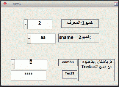 post-15367-097211500 1333750744_thumb.gi