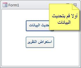 post-212280-049516800 1333362340_thumb.j