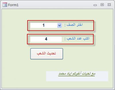 post-212280-087684700 1333369608_thumb.j