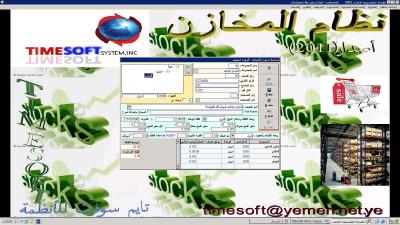 post-221418-074154700 1333457854_thumb.j