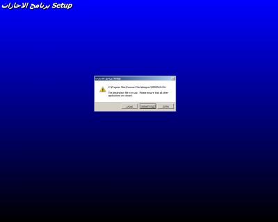 post-230346-013519000 1335389601_thumb.j