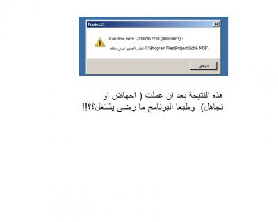 post-230346-036953800 1335389616_thumb.j