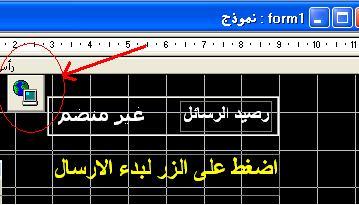 post-231634-042664800 1334488036_thumb.j