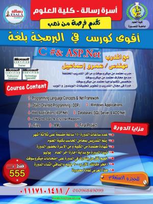 post-232657-020348300 1335649601_thumb.j