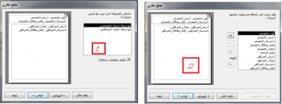post-253701-079589100 1335105916_thumb.p