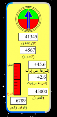 post-254321-024334800 1333480975_thumb.p