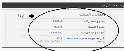 post-254321-087926100 1334180367_thumb.p