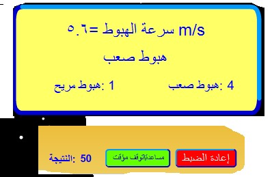 post-254621-083495900 1333557695_thumb.p