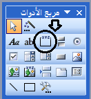 post-255700-094993900 1335023130_thumb.p