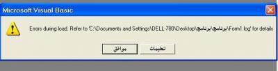 post-259810-088645400 1333486205_thumb.j