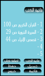 post-260341-002422900 1334094223_thumb.g