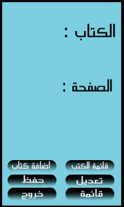 post-260341-019183700 1334094205_thumb.g
