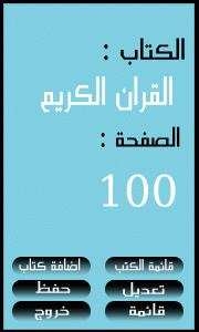post-260341-074104700 1334094213_thumb.g