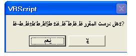 post-103034-1179847615_thumb.jpg