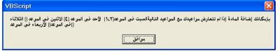 post-103034-1180190749_thumb.jpg