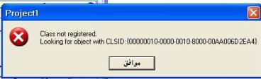 post-113781-1180120440_thumb.jpg