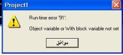 post-113781-1180120471_thumb.jpg
