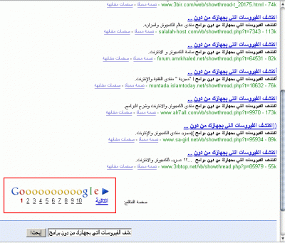 post-15367-1179402546_thumb.gif
