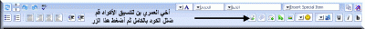 post-2179-1179158964_thumb.gif