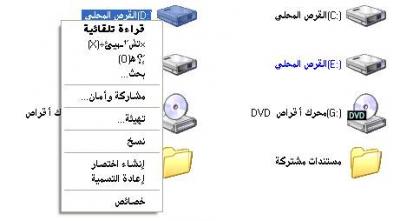 post-94167-1180126713_thumb.jpg