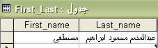 post-140824-1210627608_thumb.jpg
