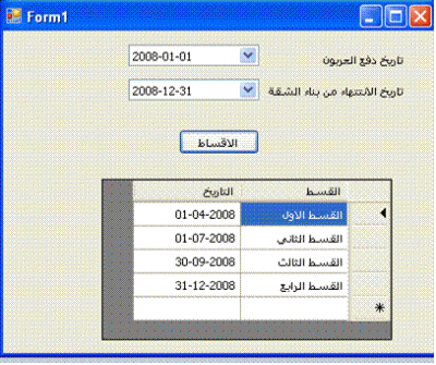post-142515-1211922602_thumb.gif