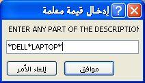 post-154847-1212166614_thumb.jpg