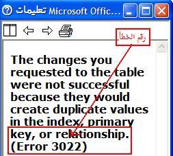 post-156430-1209774630_thumb.jpg