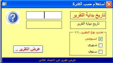 post-156430-1210104316_thumb.jpg
