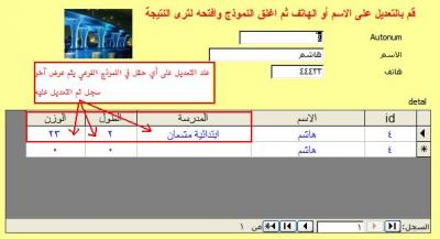post-156430-1211134284_thumb.jpg