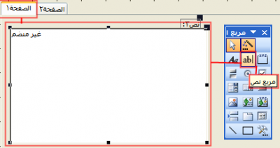 post-156430-1211815114_thumb.png
