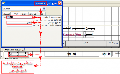 post-156430-1212191925_thumb.png