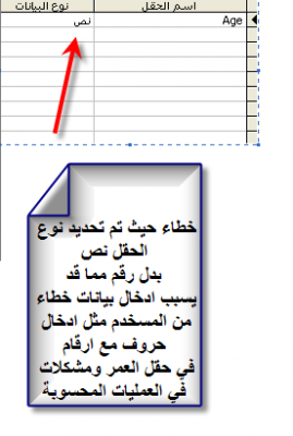 post-157334-1209605946_thumb.png
